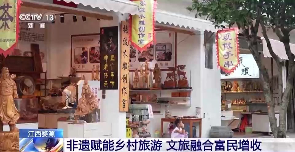 沈阳娱网棋牌